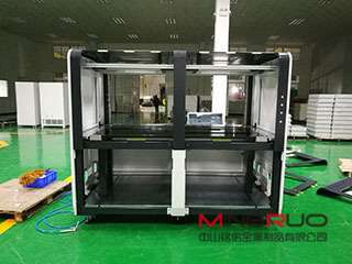 钣金机柜表面出现缺陷我们如何处理_龙8官网-龙8(中国)一站式服务官网